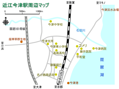 近江今津駅周辺マップ