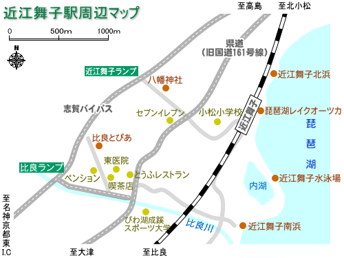近江舞子駅周辺マップ