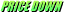 値下げ